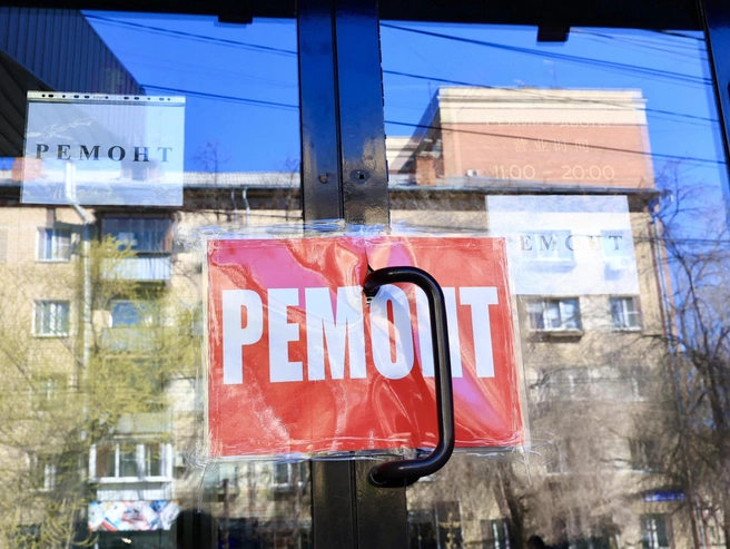 Ремонт активно ведется и, по оценкам, завершится в ближайшие дни. | Источник: Михаил Шилкин