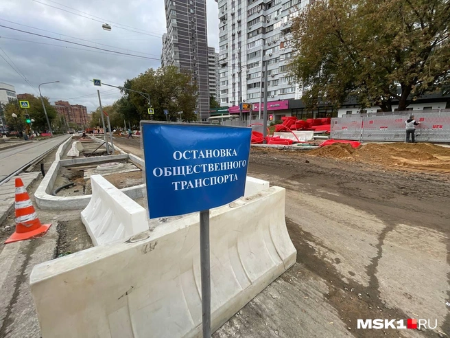 Источник: читательница MSK1.RU