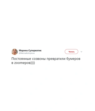 Шутки понедельника и тяжесть весов