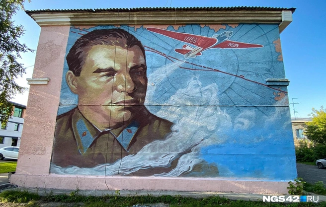Источник: Елизавета Богатырева / NGS42.RU