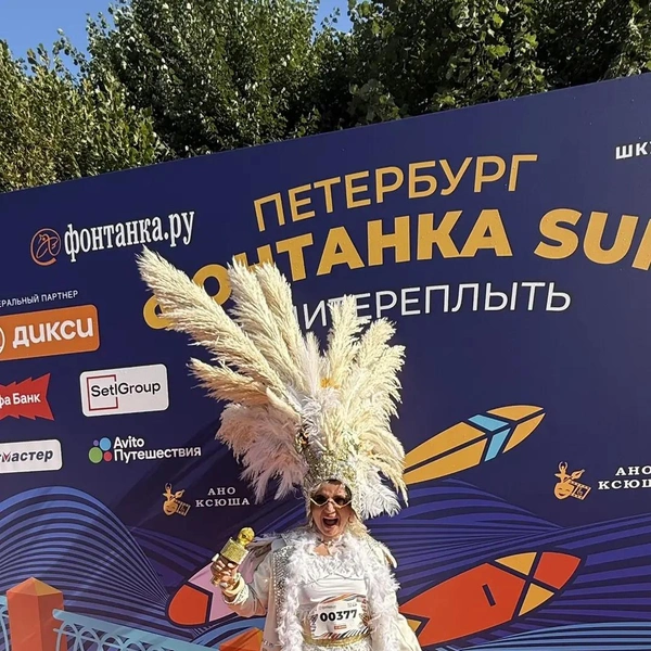 Елена Гурьева&nbsp;— «Елена Киркоровна»
