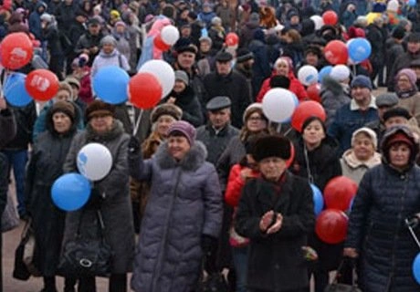 Две тысячи рязанцев отпраздновали на площади Победы День народного единства | ya62.ru
