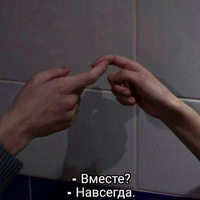 Аватарка s0ldmysoul