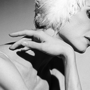 Выставка «Большой балет» в Люмьерах