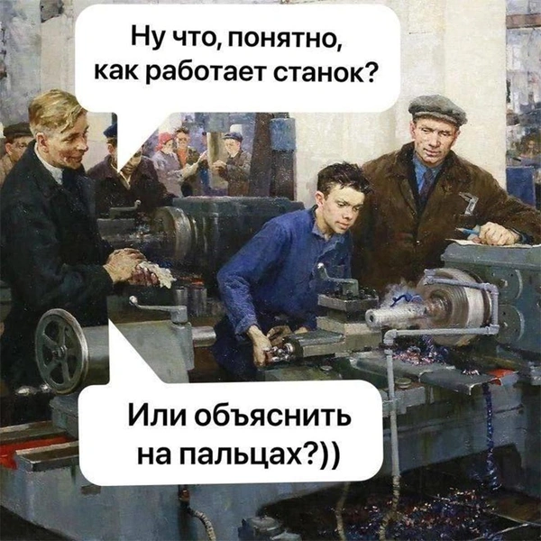 Источник: соцсети