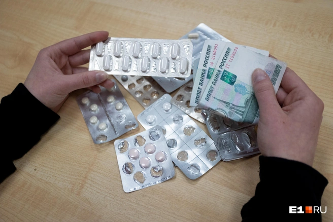 Чтобы следить за своим здоровьем, теперь тоже нужно тратить больше денег | Источник: Владислав Лоншаков / E1.RU