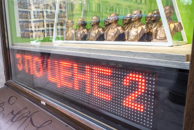 Как вы экономите? Расскажите нам — вместе составим лучший гайд | Источник: Михаил Огнев / FONTANKA.RU