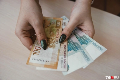 Ярославцы высказались о повышении минимальной зарплаты