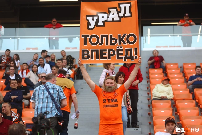 Екатеринбуржцы рассчитывали, что их пропустят вперед | Источник: Владислав Лоншаков / E1.RU