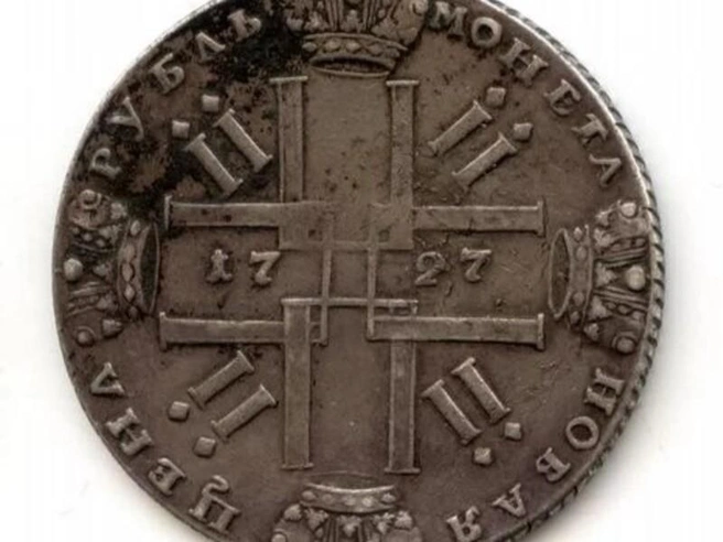 На специализированных сайтах цены на такие монеты варьируются в среднем от 80 до 170 тысяч рублей | Источник: «Авито»