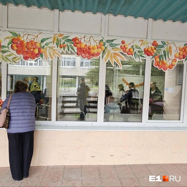 Источник: Даниил Румянцев / E1.RU