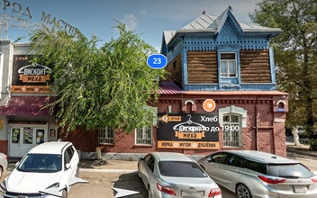 20210 год&nbsp;— баннеры сверху пропали, но внизу появился новый | Источник: yandex.ru/maps