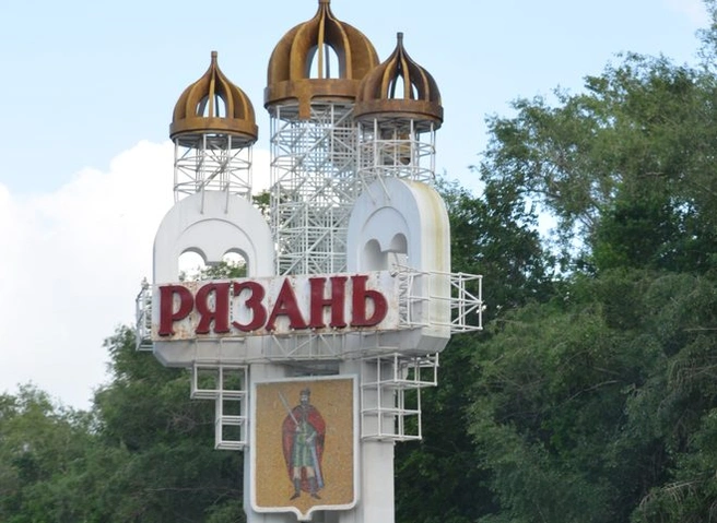 Рязани могут присвоить почетное звание «Город военно-трудовой славы» | ya62.ru