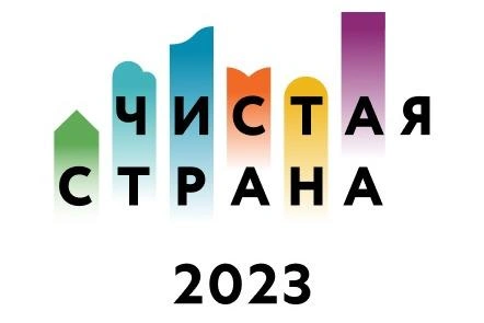 Источник: АО «СУЭК-Красноярск»