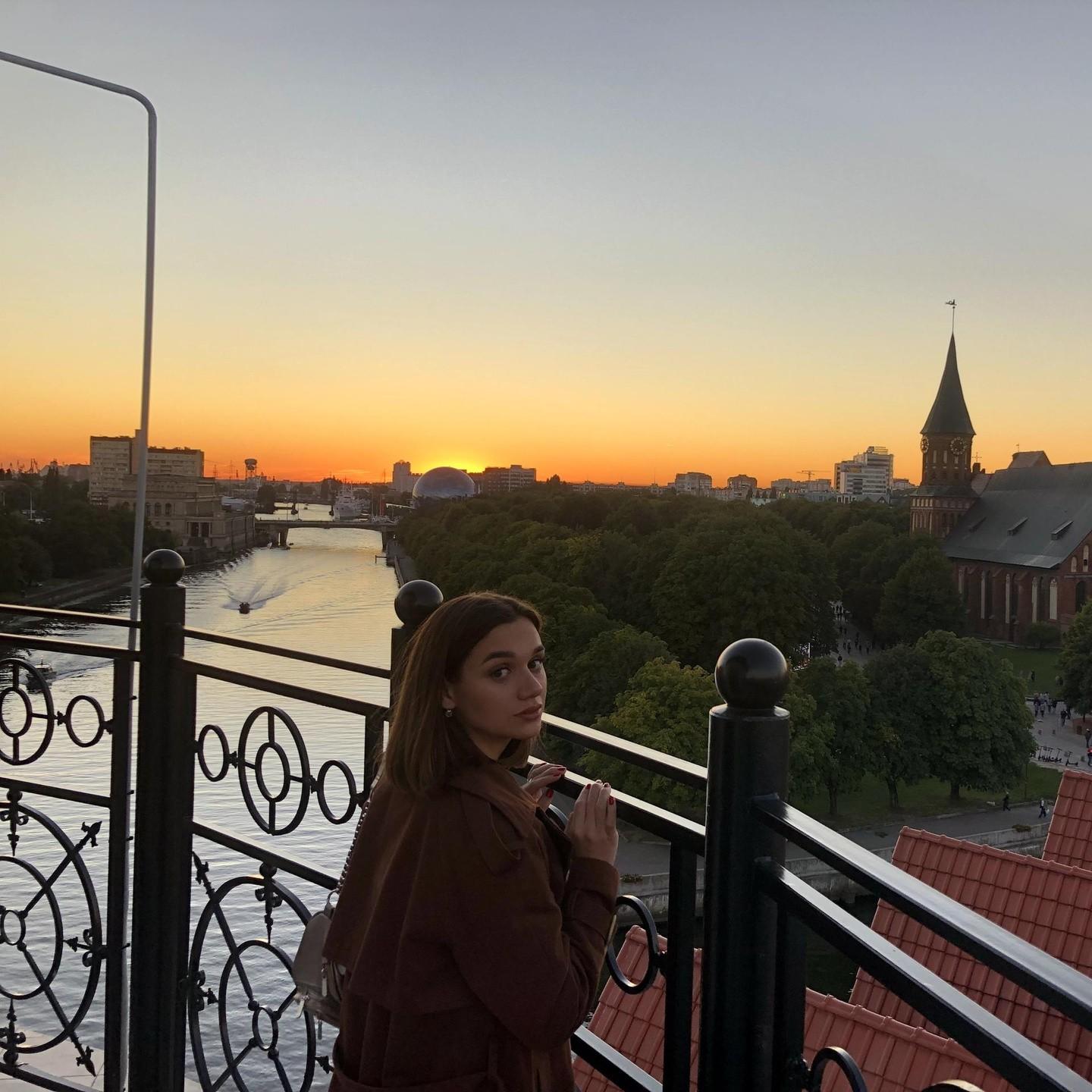 Мария Газимова