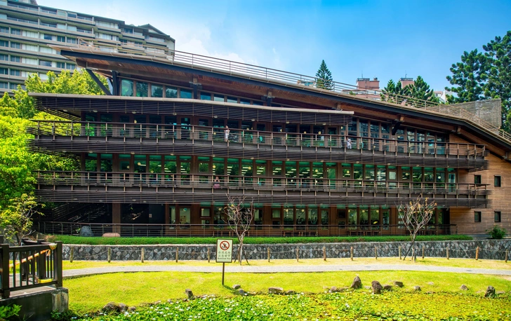 Beitou Green Library | Источник: Jujumin Chu via Shutterstock/Fotodom.ru