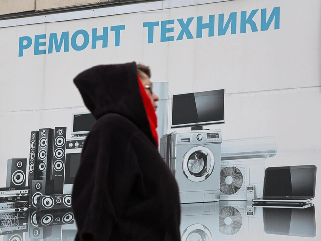 Что вы думаете об этом? | Источник: Илья Бархатов / 74.RU
