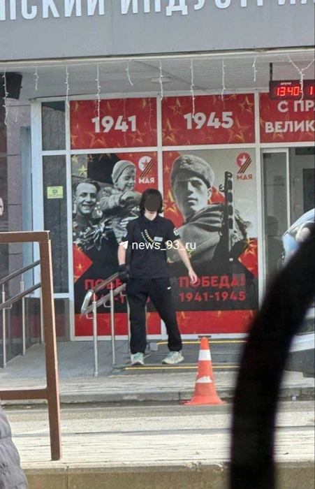 Предполагаемый стрелок | Источник: 93.RU