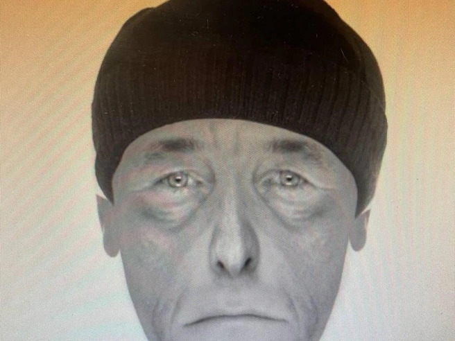 Изображение подозреваемого | Источник: Телеграм-канал «ACT-54 Black»