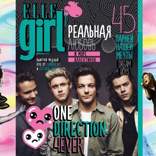 One Direction в февральском номере Elle Girl