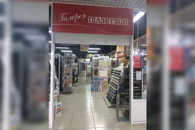 И били, и колотили, и жгли, и топили: в Ярославле устроили краш-тест керамической плитке | 76.ru