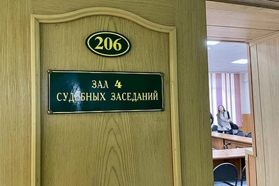 В Приамурье суд обязал доплатить пенсионерке 227 тыс