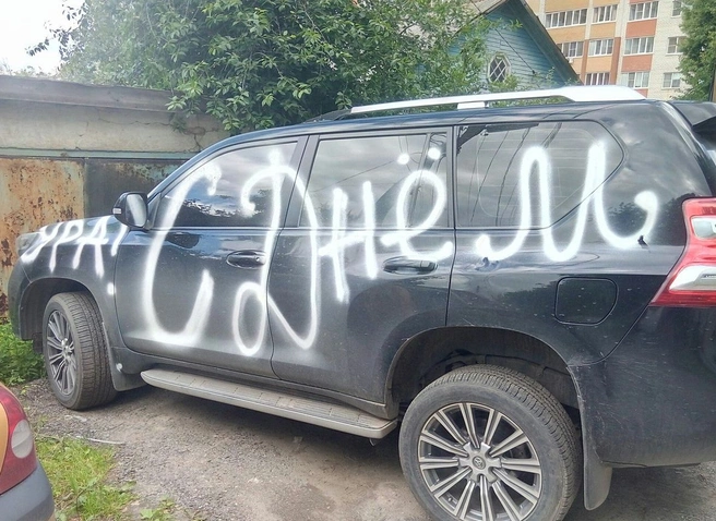 Фото: рязанец получил оригинальное поздравление на день рождения | ya62.ru