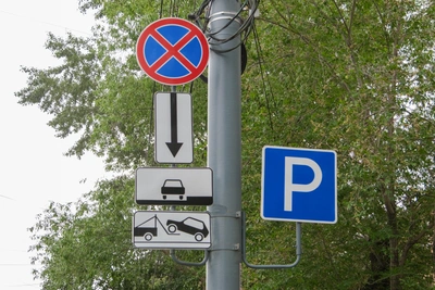 Движение в центре Кургана перекроют 17 мая на полдня