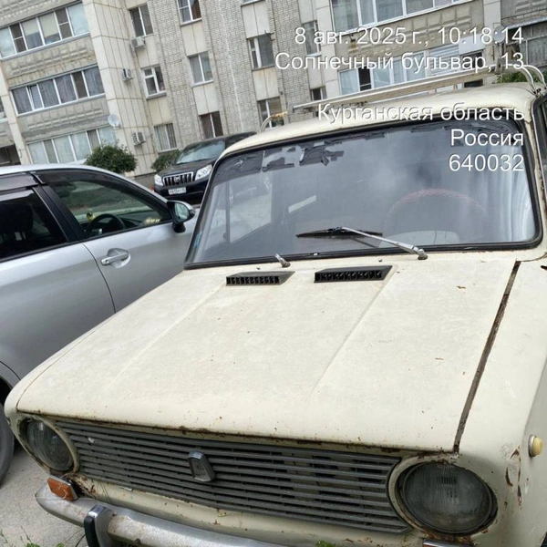 Источник: сайт администрации Кургана