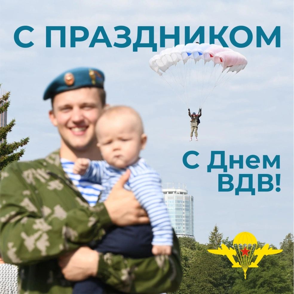 Источник: Городские медиа
