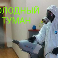 Аватарка Константин 