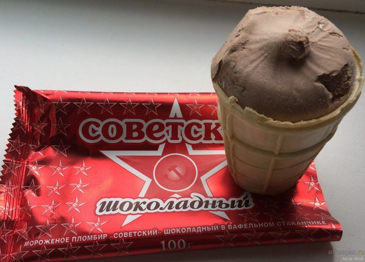 продукты из СССР