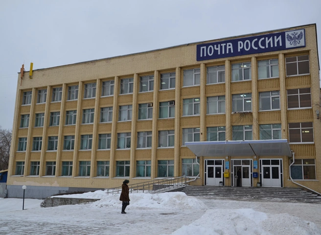 «Почта России»: показавшая неприличный жест посетителю сотрудница уволилась | ya62.ru