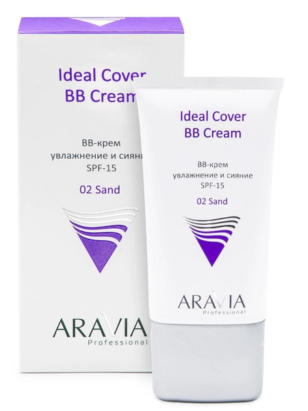 BB-крем увлажняющий SPF-15 для лица Ideal Cover BB Cream, 02 sand песочный, Aravia Professional 