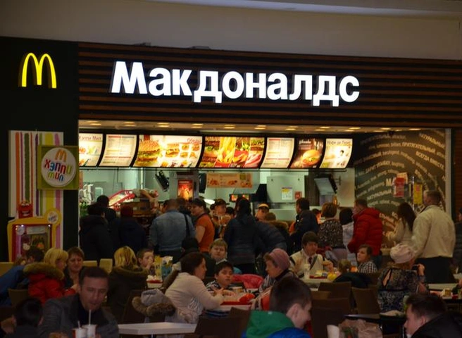 Первый двухэтажный McDonald’s в Рязани будет вмещать 156 посетителей | ya62.ru