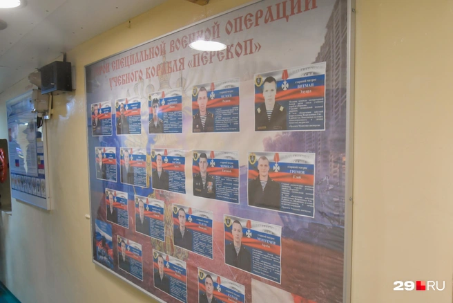 Источник: Иван Митюшёв / 29.RU