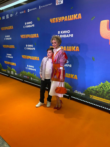 Ольга Кузьмина с сыном