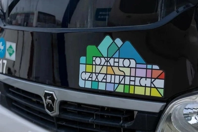 Автобус №177 в Южно-Сахалинске изменит расписание с 1 сентября