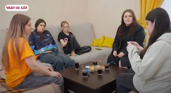 Встреча с подругами Дианы | Источник: u-tv.ru