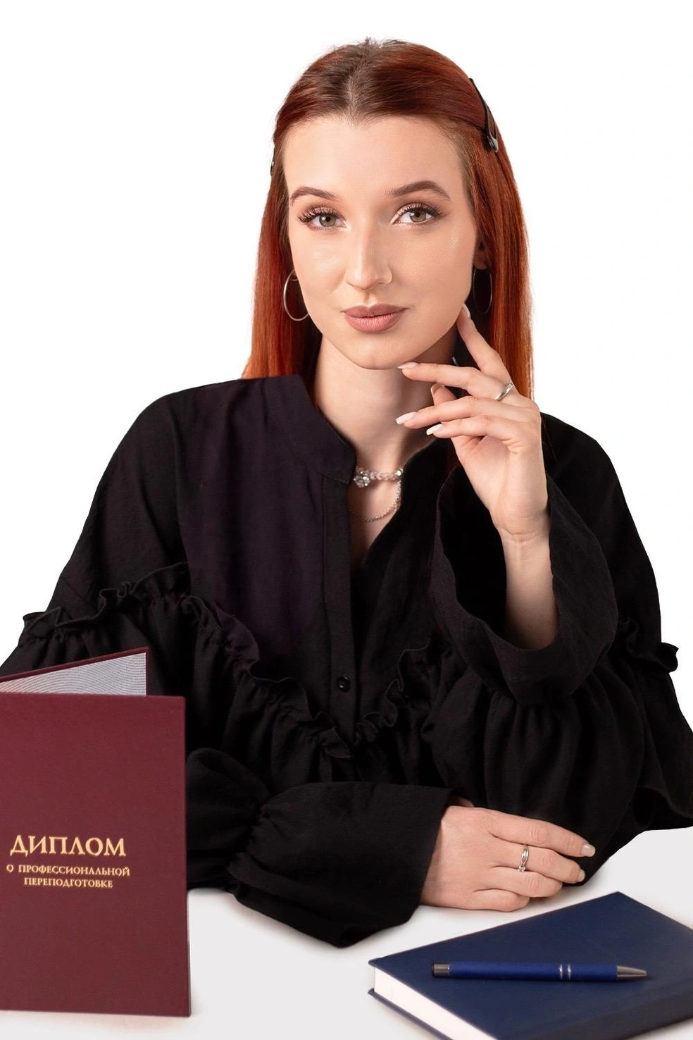 Источник: Missoffice.org