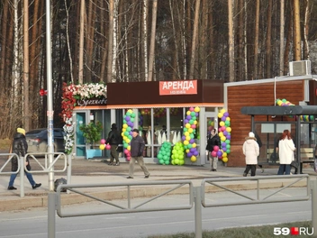 Магазин-однодневка работал в Закамске в ноябре 2024 года | Источник: Кирилл Хафизов / 59.RU