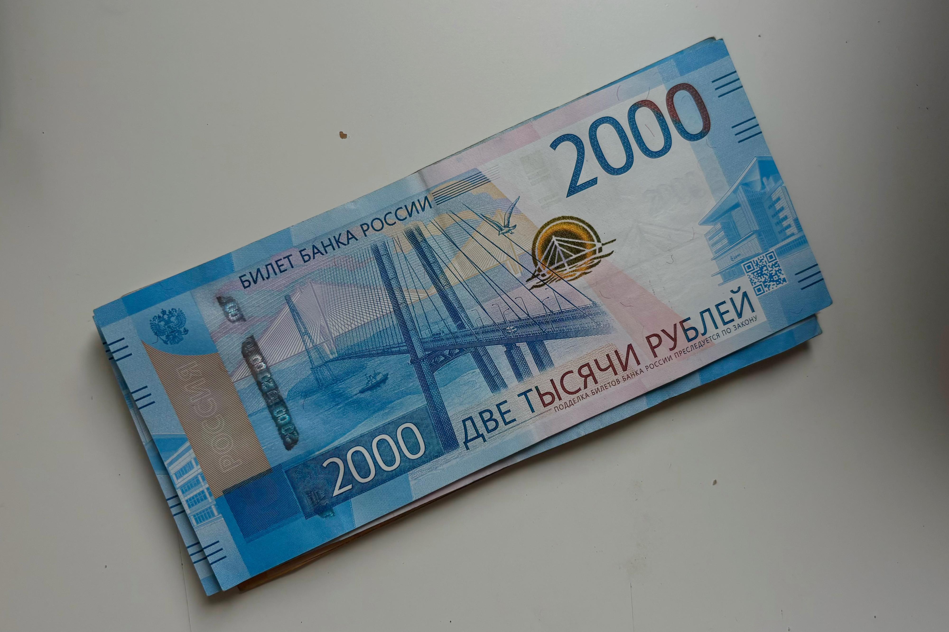 Семьям со школьниками хотят выдать по 30 тысяч рублей: подробности