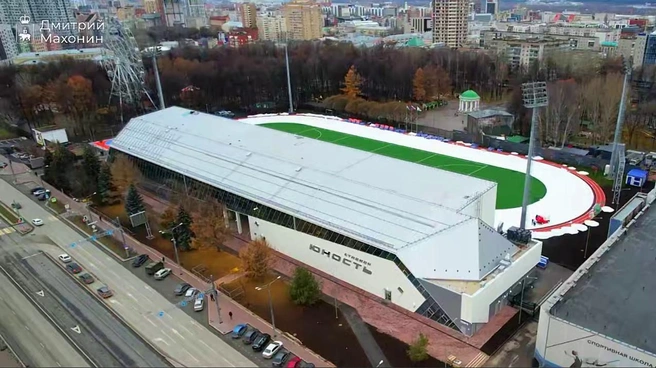 Обновленная «Юность» выглядит так | Источник: Дмитрий Махонин / 59.RU