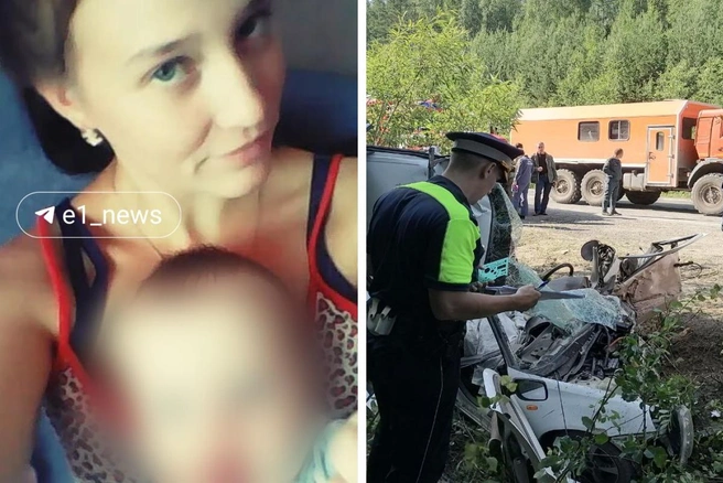 В аварии погибла многодетная мама | Источник: соцсети; Госавтоинспекция по Свердловской области