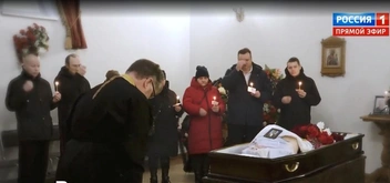 Прощание прошло в кругу родных и близких