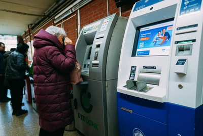 Пенсионеры становятся курьерами для мошенников в Архангельской области
