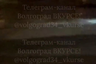 Под Волгоградом сняли последние минуты утонувшего на Крещение