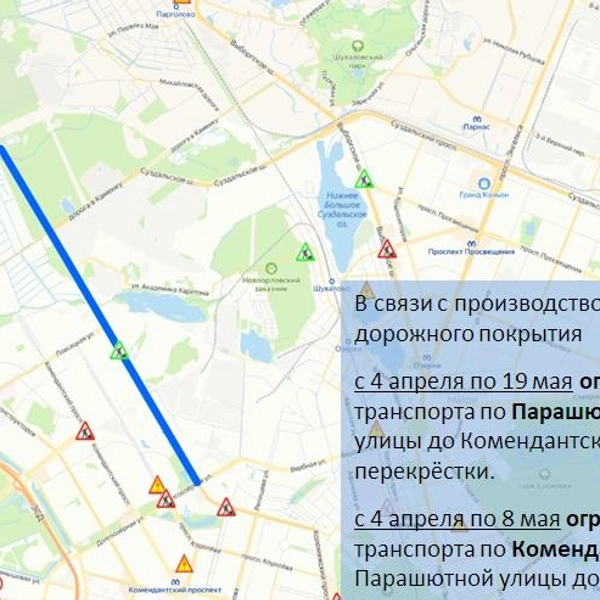 Источник: ГАТИ Петербурга