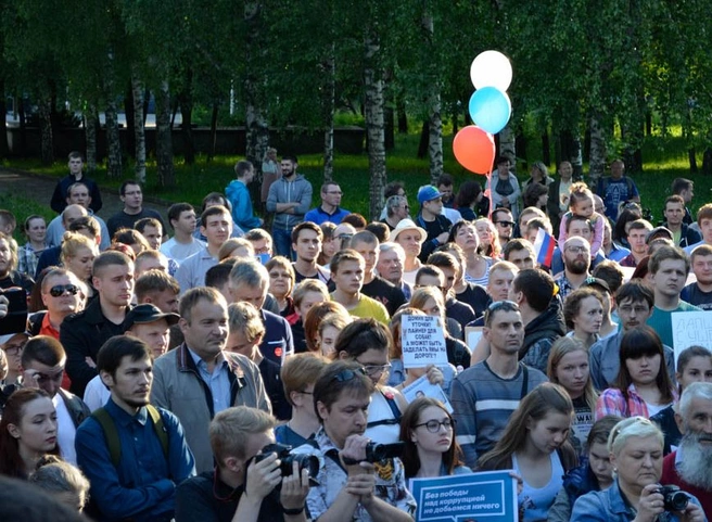 Антикоррупционный митинг в Рязани собрал более 500 человек | ya62.ru