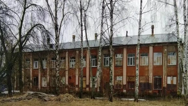 Здание бывшей больницы в Ярославле продадут | Источник: правительство Ярославской области